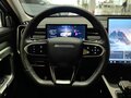 2023 Jaecoo J7 I, серый - вид 11