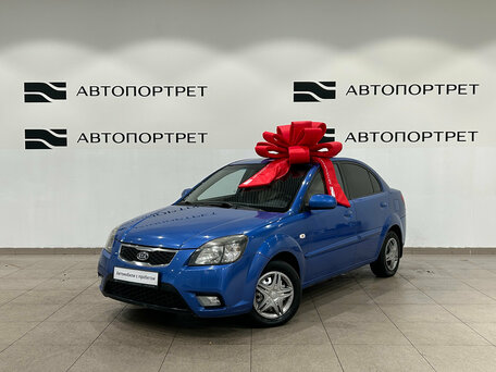 Kia Rio II Рестайлинг