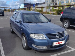 2006 Nissan Almera Classic I, синий, 465000 рублей, вид 1