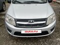 2014 Lada (ВАЗ) Granta I, серебристый, 280000 рублей - вид 1