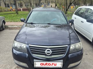 2010 Nissan Almera Classic I, синий, 450000 рублей, вид 1