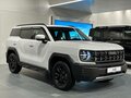 2026 Haval H3 I Рестайлинг, белый, 3249000 рублей - вид 2