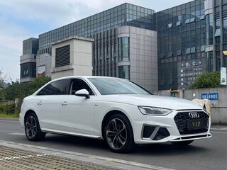 2022 Audi A4 35 TFSI Long V (B9) Рестайлинг, белый, 2599111 рублей, вид 1