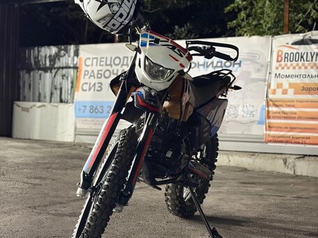 2026 Xmotos XB-30, оранжевый, 120000 рублей, вид 1