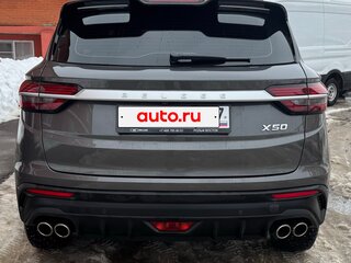 2025 Belgee X50, серый, 2000000 рублей, вид 4