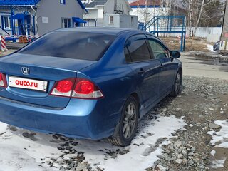 2011 Honda Civic VIII Рестайлинг, синий, 950000 рублей, вид 2