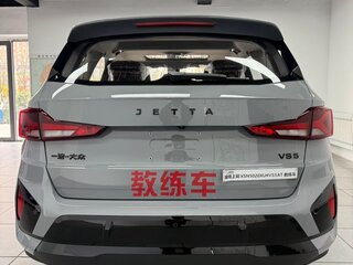 2026 Jetta VS5 I Рестайлинг 2, серый, 1820000 рублей, вид 5