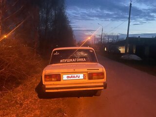 1998 Lada (ВАЗ) 2105, белый, 50000 рублей, вид 5