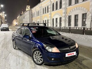 2008 Opel Astra H Рестайлинг, синий, 499999 рублей, вид 4