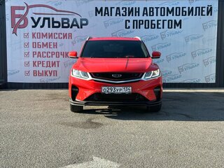 2023 Geely Coolray I, красный, 1299000 рублей, вид 2