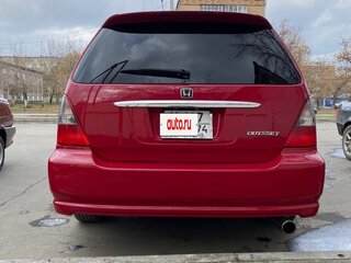 2002 Honda Odyssey II Рестайлинг, красный, 750000 рублей, вид 4