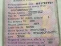 2005 Ford Transit, серебристый, 350000 рублей - вид 6