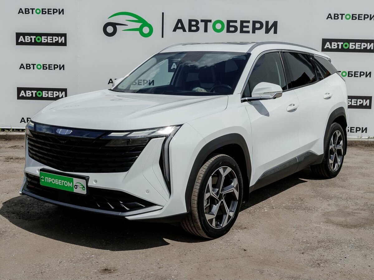 Открыть фотографии: Geely Atlas II