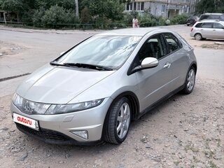 2008 Honda Civic VIII Рестайлинг, бежевый, 680000 рублей, вид 3