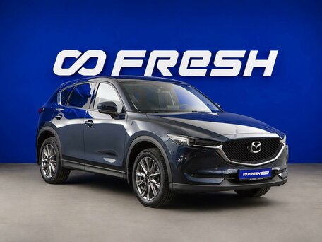 Mazda CX-5 II
