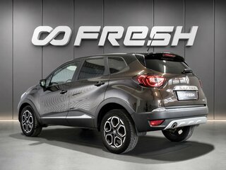 2020 Renault Kaptur I Рестайлинг, коричневый, 1480000 рублей, вид 2