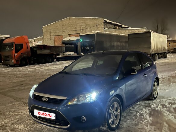 2007 Ford Focus II Рестайлинг, голубой, 360000 рублей - вид 12