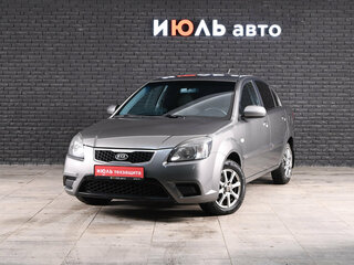 2009 Kia Rio II Рестайлинг, серый, 520000 рублей, вид 1