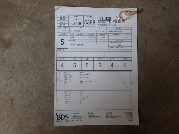 2010 Ducati Monster 1100, чёрный, 520000 рублей - вид 2