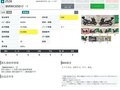 2017 BMW C 650 Sport, чёрный, 757000 рублей - вид 7