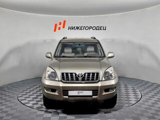 2005 Toyota Land Cruiser Prado 4-speed 120 Series, бежевый, 1385000 рублей, вид 2