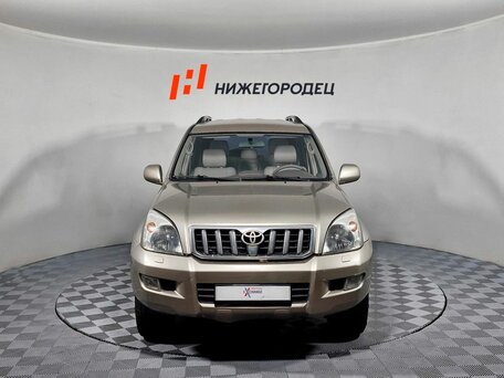 2005 Toyota Land Cruiser Prado 4-speed 120 Series, бежевый, 1385000 рублей, вид 2