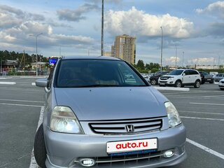2003 Honda Stream I Рестайлинг, серый, 470000 рублей, вид 2