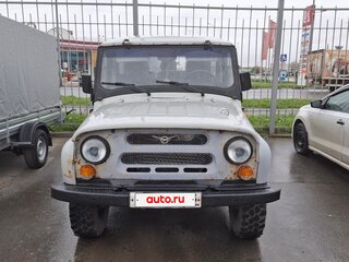 2004 УАЗ 31519, белый, 210000 рублей, вид 1