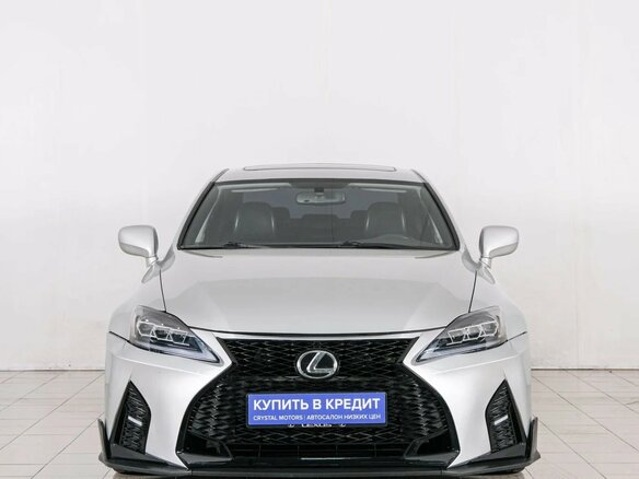 2008 Lexus IS 250 II Рестайлинг, серый, 1349000 рублей - вид 1