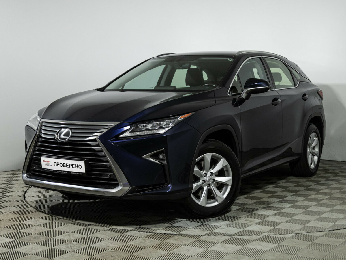 Открыть фотографии: Lexus RX IV