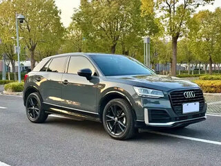 2021 Audi Q2 L I, зелёный, 1890071 рублей, вид 2