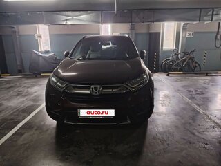 2018 Honda CR-V V, красный, 3200000 рублей, вид 1
