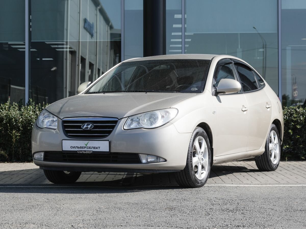 Открыть фотографии: Hyundai Elantra IV (HD)