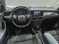 2021 Skoda Rapid II, белый, 1810000 рублей - вид 10