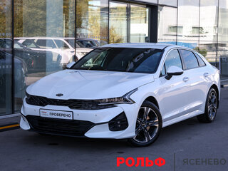 2021 Kia K5 III, белый, 2549000 рублей, вид 1