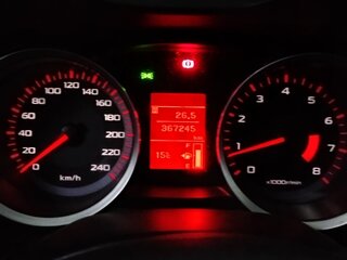 2008 Mitsubishi Lancer X, бежевый, 950000 рублей, вид 5