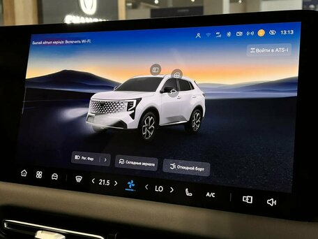 2026 Changan UNI-S I Рестайлинг, коричневый, 3249900 рублей, вид 4