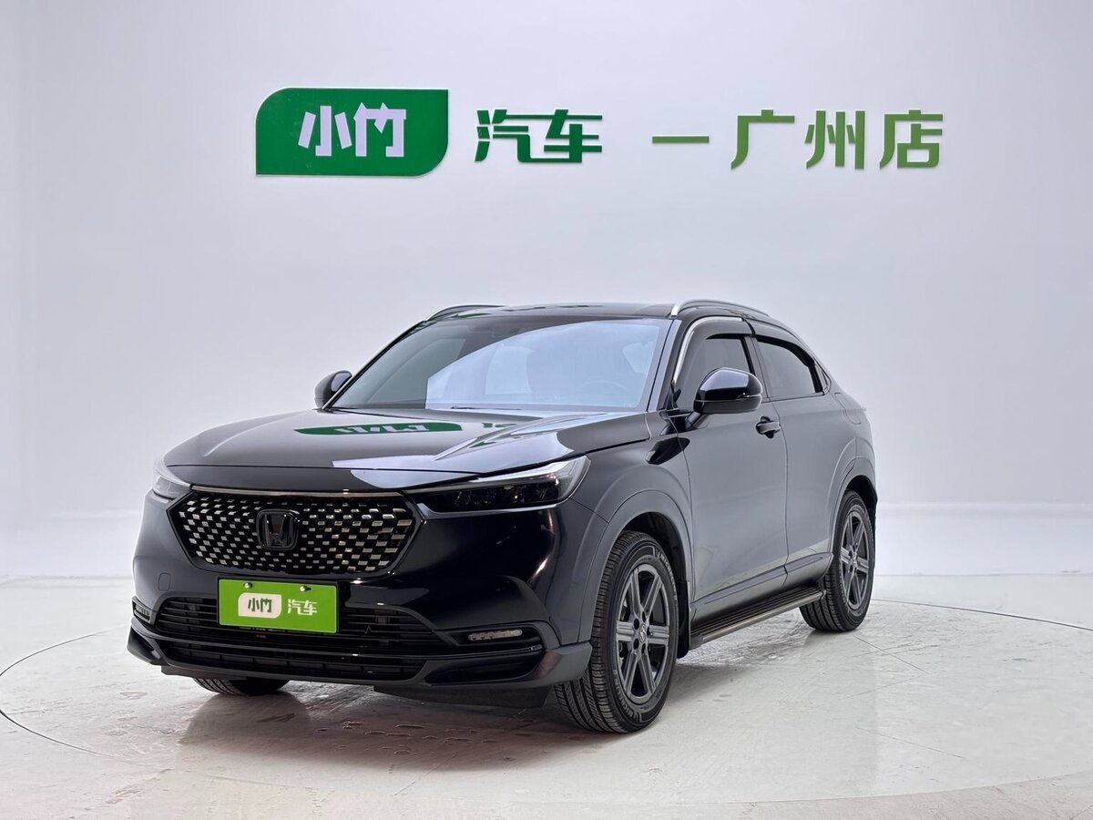 Открыть фотографии: Honda XR-V II