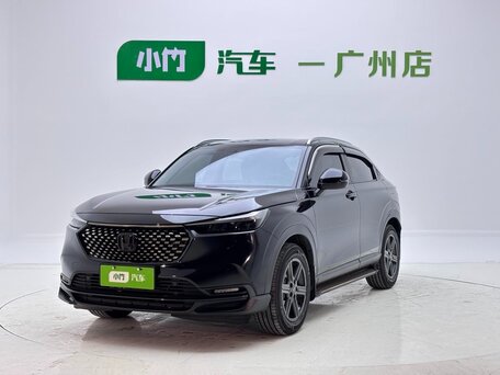 Honda XR-V II