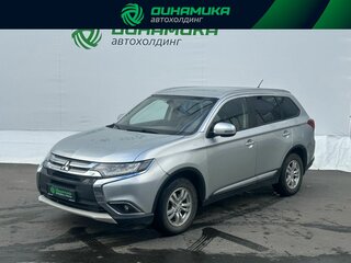 2015 Mitsubishi Outlander III Рестайлинг 2, серебристый, 1170000 рублей, вид 1