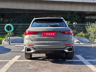 2026 Audi Q3 35 TFSI II (F3), серый, 4290800 рублей, вид 5