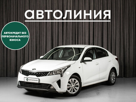 Kia Rio IV Рестайлинг