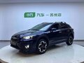 2023 Subaru XV II Рестайлинг, синий, 2377700 рублей