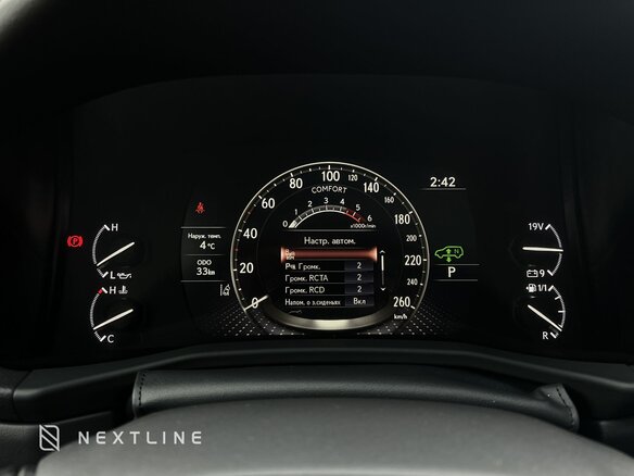 2026 Lexus LX 600 IV, серый - вид 18