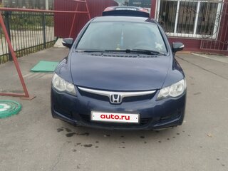 2007 Honda Civic VIII, синий, 299000 рублей, вид 1