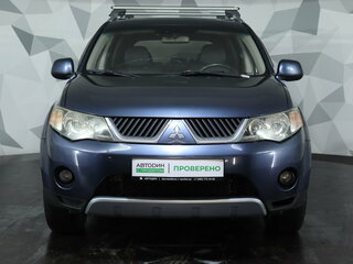 2008 Mitsubishi Outlander II, синий, 785000 рублей, вид 2