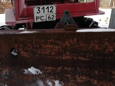 1993 ВТЗ Т-25А, красный, 170000 рублей, вид 4
