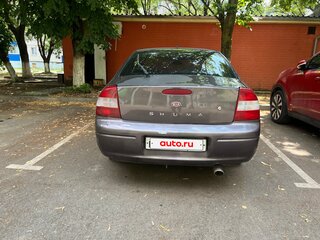 1999 Kia Shuma I, фиолетовый, 220000 рублей, вид 2