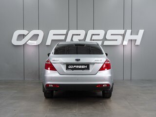 2019 Geely Emgrand 7 I Рестайлинг, серебристый, 944000 рублей, вид 4