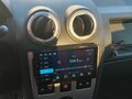 2008 Renault Logan I, серый, 355000 рублей - вид 9